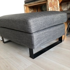 ソファオットマン スツール