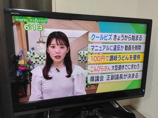TOSHIBA REGZA 42型　液晶テレビ