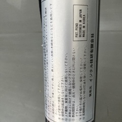 バーナー　中古品　取りに来てくださる方にお譲りしますの画像