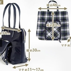 【再値下げ中】キンロックアンダーソン　大容量のエコバッグ付き2WAYバッグの画像