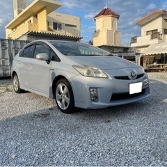 【取り引き中一時停止します】