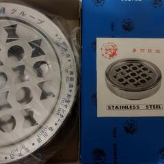 希少 新品未使用 多穴灰皿 総ステンレス製の画像