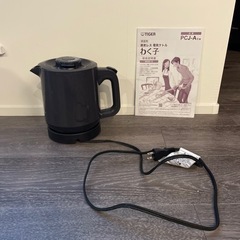 タイガー魔法瓶 電気ケトル わく子