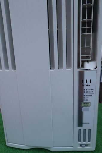 コロナ窓用クーラー　ルームエアコン　CW-A1612