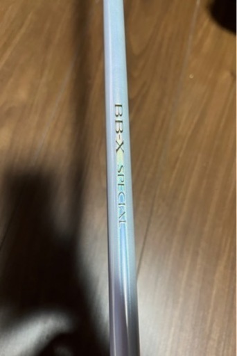 釣具竿シマノ白B B X、ハイパーフォース限定モデル