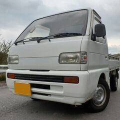 キャリィトラック　軽トラ　車検満R7年4月30日まで　8万km ...