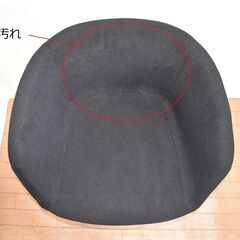 【ヤ取終了8/4】≪zyu980≫ Armonia？/アルモニア？ Plato ダイニングチェア ブラック 家具/インテリア 椅子/チェア/デスクチェア モダンテイスト 50426-05の画像