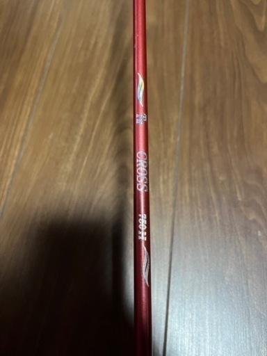 釣具オナガスペシャル、ソルブレ柄杓