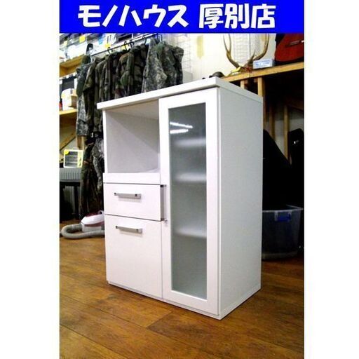 ミドルレンジボード 白/ホワイト エナメル 幅70×奥45×高96cm 食器棚 収納 キッチン 家具 札幌市 厚別区