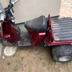 ホンダ　ジャイロ