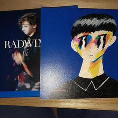 RADWIMPS
