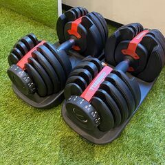 可変式ダンベル24kg 2個セット