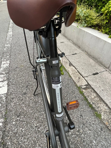 アサヒサイクル ソフィスティケ　自転車  ２６インチ　オートライト　近所配達OK