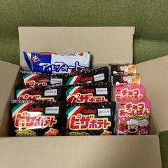 お菓子セット⑥取引決定