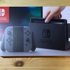 Switch プロコン付き