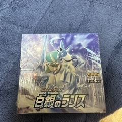 ポケモンカード