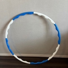 フラフープ(解体可)