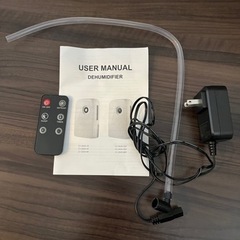 除湿機(6畳サイズ推奨)の画像