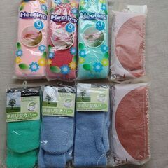 Ｕ型　便座カバー　8セット