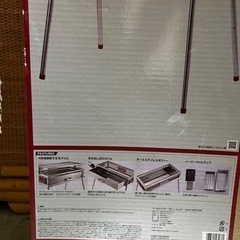 コールマン　グリル台　キャンプ　バーベキュー　新品未開封の画像