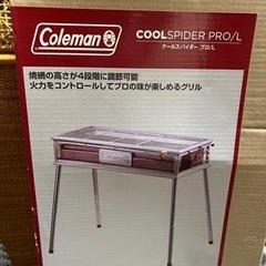 コールマン　グリル台　キャンプ　バーベキュー　新品未開封の画像