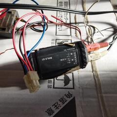 【動作未確認】FUSIONのサブウーファーの画像