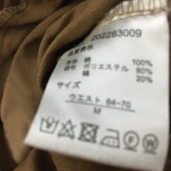 【未使用美品】アウトドア　outdoor スカートの画像