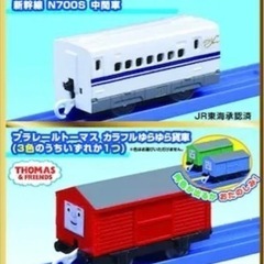【限定・入手困難】プラレール博 チケットの画像