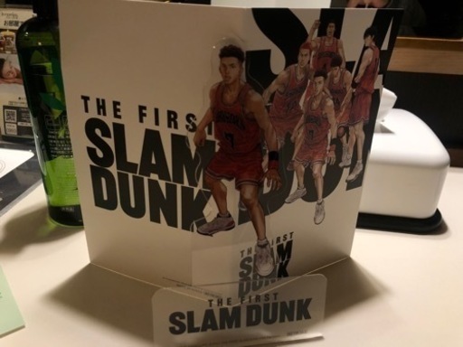 スラムダンク