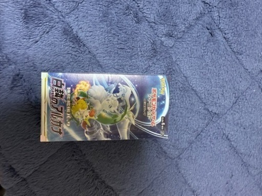 ポケモンカード　アルカナ