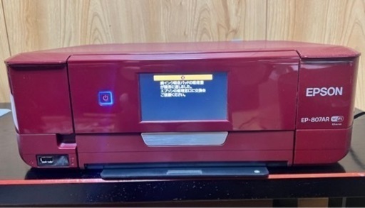 EPSON EP-807AR  廃インク吸収パッド限界品