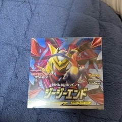 ポケモンカード　ジージーエンド