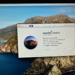 【最終 値下げ】Imac 　2013モデル　21.5インチの画像