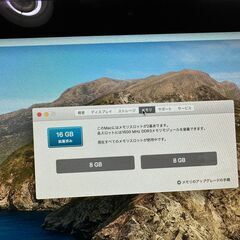 【最終 値下げ】Imac 　2013モデル　21.5インチの画像