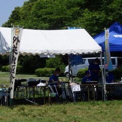 第二十二回「琵琶湖外来魚駆除の日」