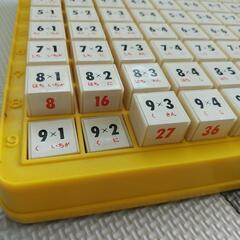 公文　算数　かけ算マスター　分数パズルの画像