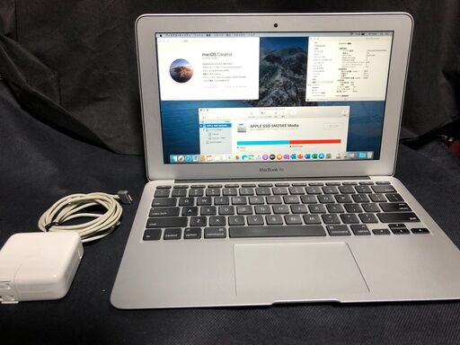 MacBook Air 11インチ Mid 2012 MD224J/A」約1キロの小型軽量薄型