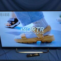 【動作保証あり】SONY BRAVIA 2016年 KJ-49X...