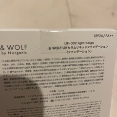 Norganic ＆WOLFファンデーションの画像