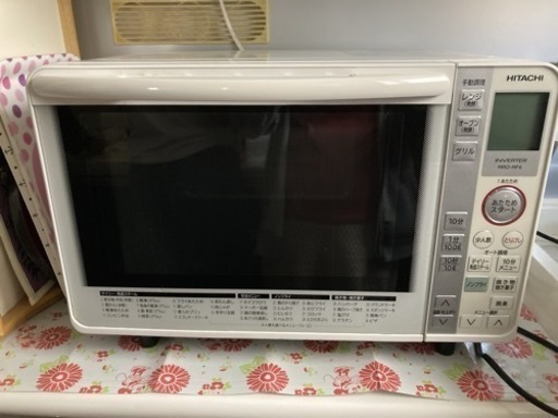 HITACHIのオーブンレンジ