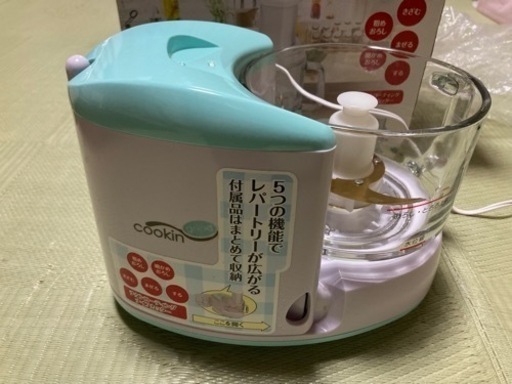 フードプロセッサー