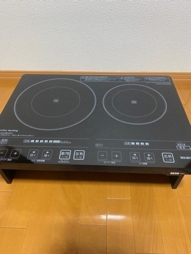IHコンロ【超美品✨】