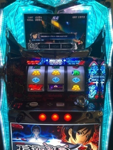 スロット　ブラットプラス　2人の女王