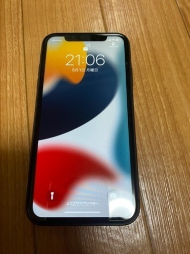 iPhone11 128GB ブラック　SIMフリー