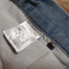 アズールで買ったパンツの画像