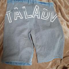 アズールで買ったパンツの画像