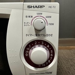 SHARP 電子レンジの画像