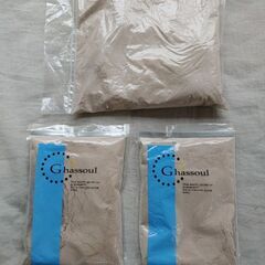 ナイアード　ガスール粉末　500g＋150g＋150g