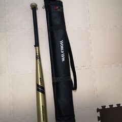 軟式野球金属バット(ケース付)