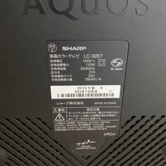 AQUOS 32型　B-CAS、リモコンありの画像